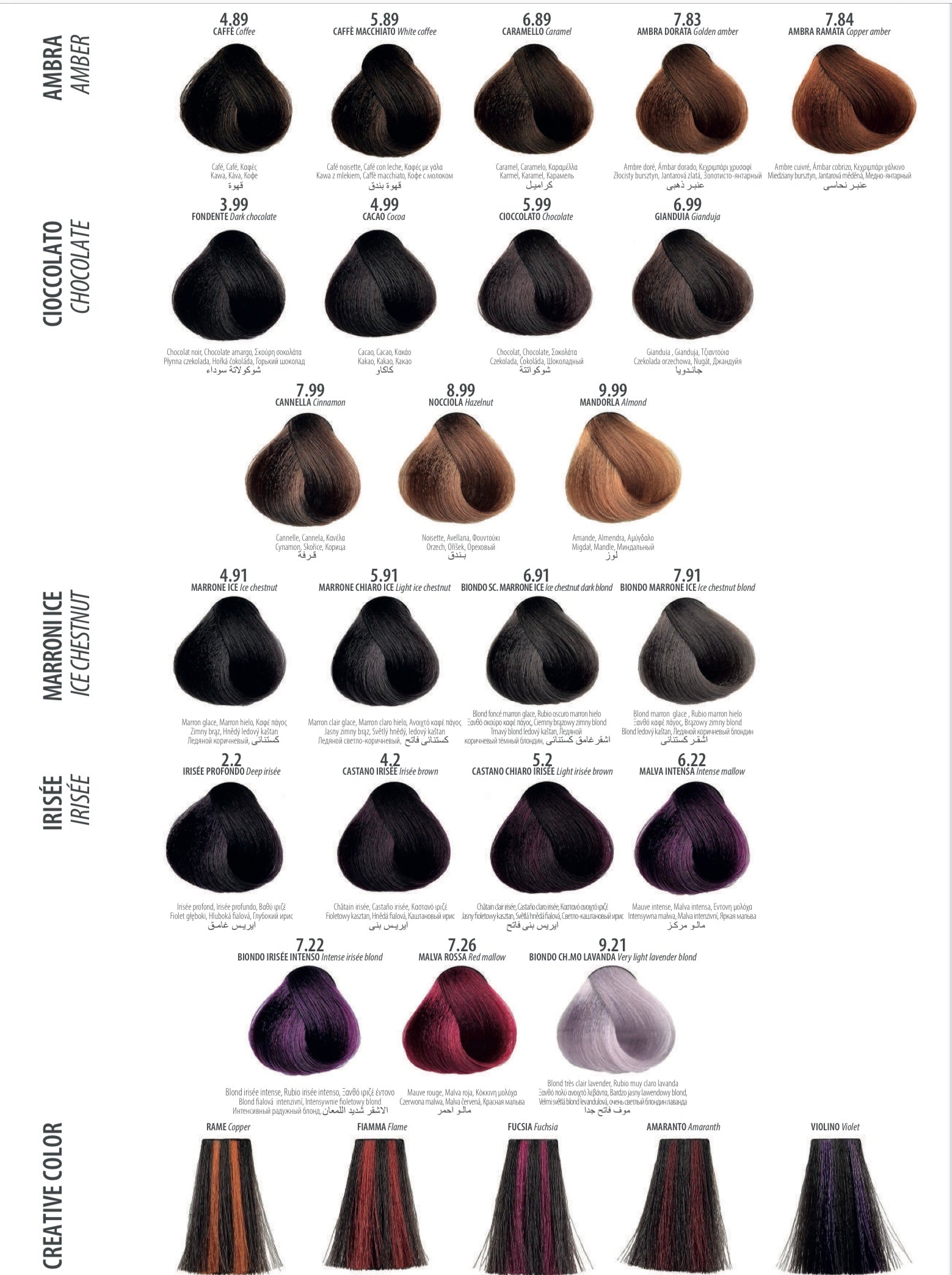Maxima Hair Colour 100ml